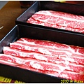 20101128E017.jpg