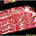 20101128E027.jpg