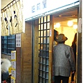20101230E05.jpg