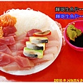 20101230E20.jpg
