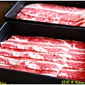 20101128E016.jpg