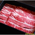 20101128E020.jpg