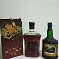 Prince Hubert de POLIGNAC COGNAC盒+1無盒.jpg