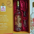 盤龍紀念酒.jpg