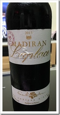 Chateau d'Aydie LAPLACE Madira