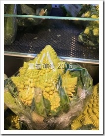 汐止遠雄UTOWN家樂福進口商品百百款等你來挖寶(2016-