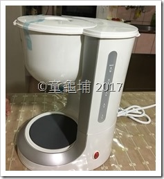 ［Costco好市多］伊萊克斯好物大集合～趴三～美式咖啡壺E