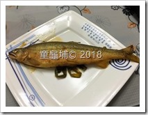 香魚甘露煮（2018-09-30）