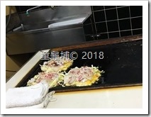 IMG_3202 IMG_3202