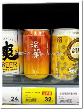 台啤深葉紅茶啤酒，一入口超熟悉的味道（2019-06-01）
