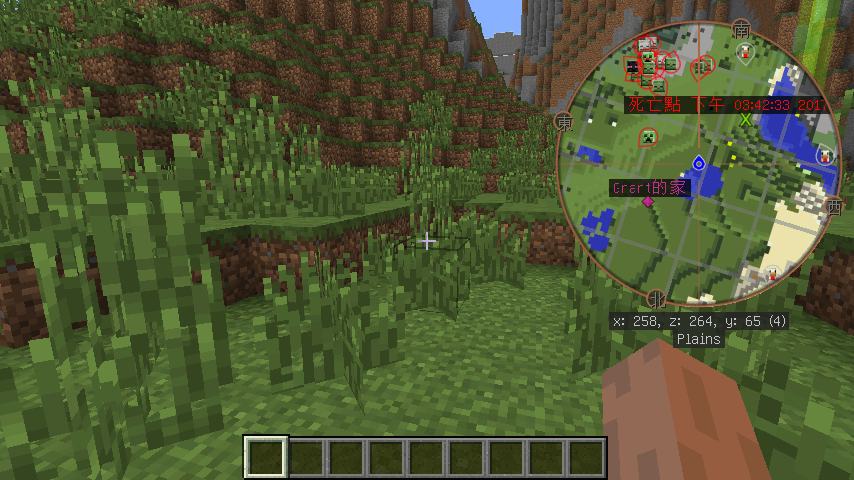 Journeymap 旅行地圖模組 V5 7 1 繁體中文化 Minecraft 1 7 10 1 8 9 1 9 4 1 10 2 1 11 2 1 12 2 1 14 4 1 15 2 The Grant World 痞客邦