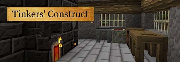 Tinkers Construct 打鐵模組 V3 0 4 197 繁體中文化 Minecraft 1 16 5 1 12 2 1 10 2 1 7 10 1 6 4 The Grant World 痞客邦 Tinkers Construct 打鐵模組 V3 0 4 197 繁體中文化 Minecraft 1 16 5 1 12 2 1 10 2 1 7 10 1 6 4 The Grant World 痞客邦