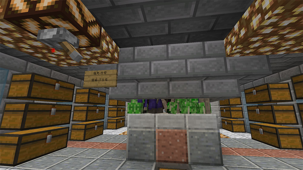Prefab 預覽建造模組 V1 8 1 0 繁體中文化 Minecraft 1 18 1 1 17 1 1 16 5 1 15 2 1 14 4 1 12 2 The Grant World 痞客邦 Prefab 預覽建造模組 V1 8 1 0 繁體中文化 Minecraft 1 18 1 1 17 1 1 16 5 1 15 2 1 14 4 1 12 2 The Grant World 痞客邦