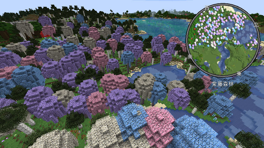Bloomful 繁花紫藤模組 V1 4 1 繁體中文化 Minecraft 1 15 2 1 14 4 The Grant World 痞客邦