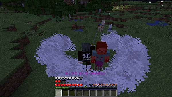 鬼滅の刃mod 鬼滅之刃模組 Ver37 繁體中文化 Minecraft 1 16 5 1 16 4 The Grant World 痞客邦