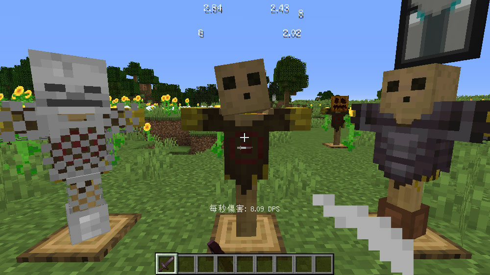 Mmmmmmmmmmmm 目標假人模組 V1 5 5 繁體中文化 Minecraft 1 19 2 1 18 2 1 17 1 1 16 5 1 15 2 1 12 2 1 11 2 1 10 2 1 7 10 The Grant World 痞客邦