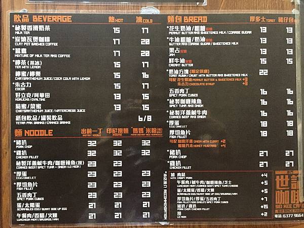 IMG_9580.JPG IMG_9580.JPG