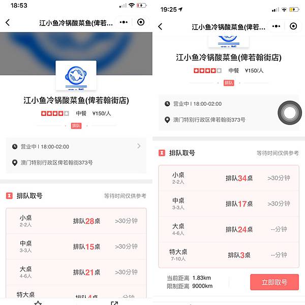 %E6%9C%AA%E5%91%BD%E5%90%8D