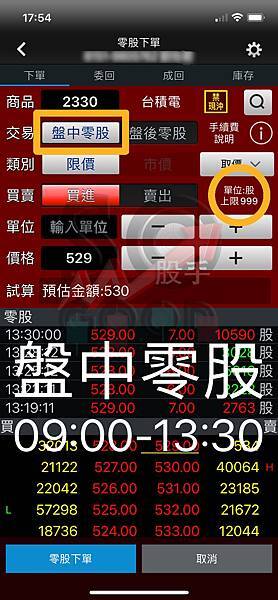 IMG_5673拷貝.jpg IMG_5673拷貝.jpg