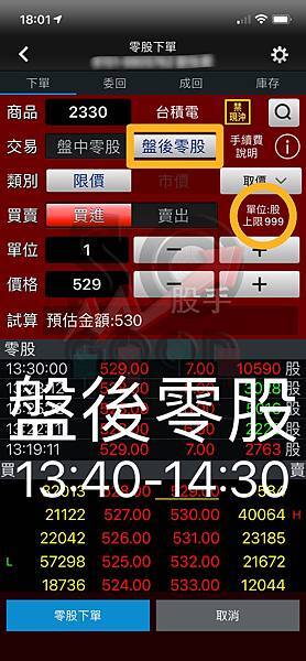 IMG_5674拷貝.jpg IMG_5674拷貝.jpg