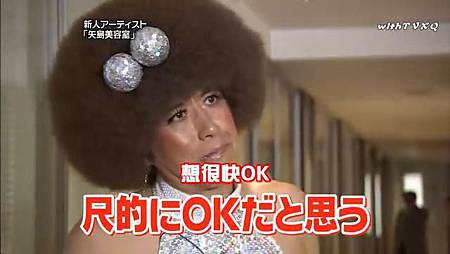 昔 矢島美容室 My World My Pace 痞客邦 昔 矢島美容室 My World My Pace 痞客邦