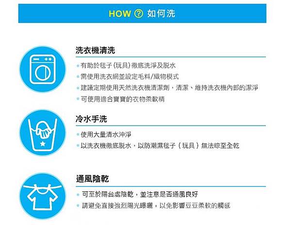 竹纖涼感巾 竹纖涼感巾