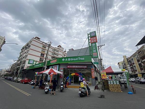 S__15220897.jpg S__15220897.jpg