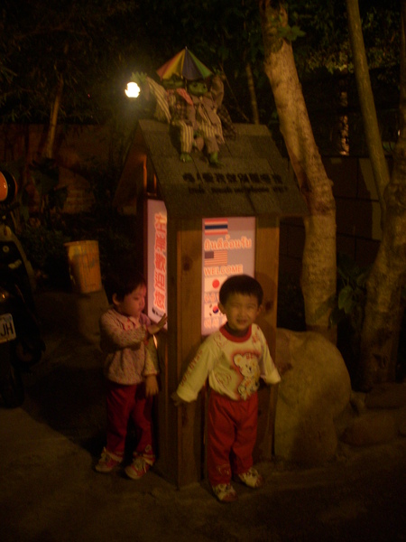 DSCN8770.JPG