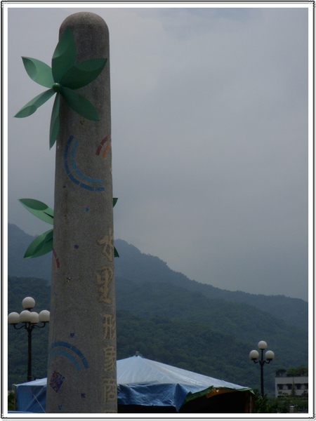 DSCN0334.jpg