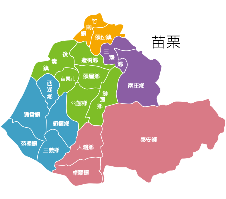 miaoli-3.png