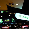 DSC02796.JPG