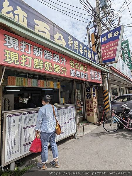 20231021 台中大甲鎮瀾宮、梧棲三井Outlet Pa 20231021 台中大甲鎮瀾宮、梧棲三井Outlet Pa