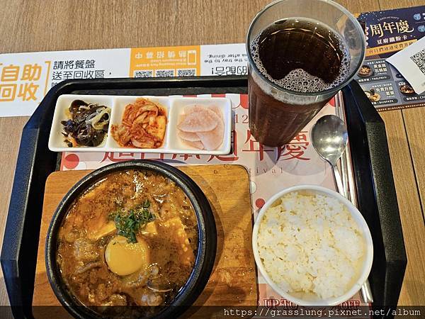 20231021 台中大甲鎮瀾宮、梧棲三井Outlet Pa