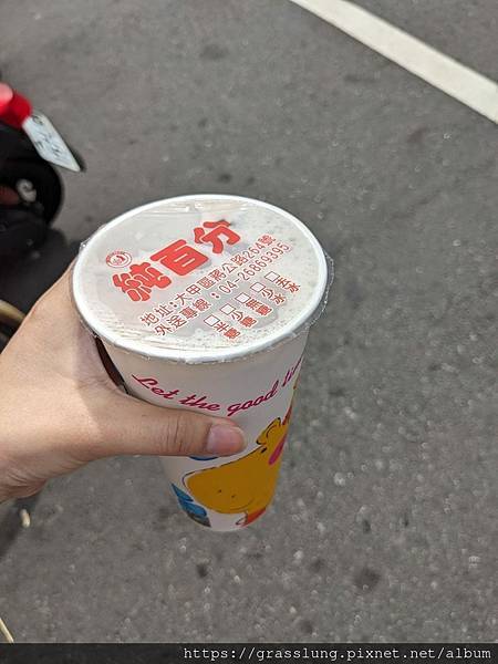 20231021 台中大甲鎮瀾宮、梧棲三井Outlet Pa 20231021 台中大甲鎮瀾宮、梧棲三井Outlet Pa