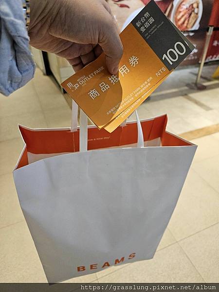 20231021 台中大甲鎮瀾宮、梧棲三井Outlet Pa 20231021 台中大甲鎮瀾宮、梧棲三井Outlet Pa