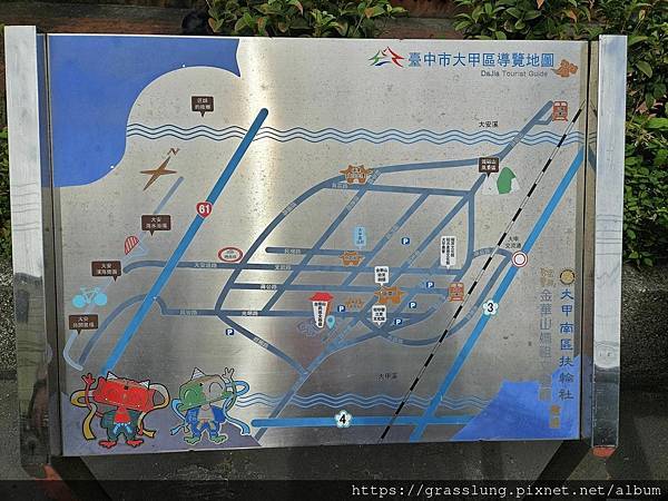 20231021 台中大甲鎮瀾宮、梧棲三井Outlet Pa 20231021 台中大甲鎮瀾宮、梧棲三井Outlet Pa