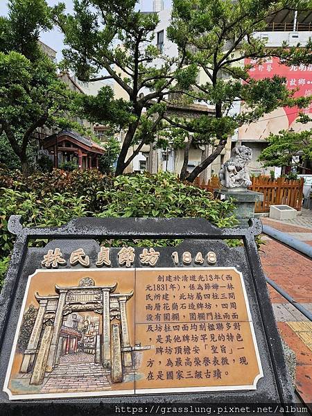 20231021 台中大甲鎮瀾宮、梧棲三井Outlet Pa 20231021 台中大甲鎮瀾宮、梧棲三井Outlet Pa