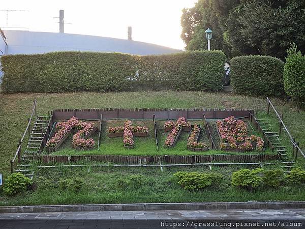 20230909 花日本九州員工旅行草跟著去Day1 20230909 花日本九州員工旅行草跟著去Day1