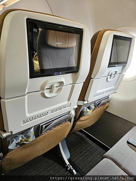 20230909 花日本九州員工旅行草跟著去Day1