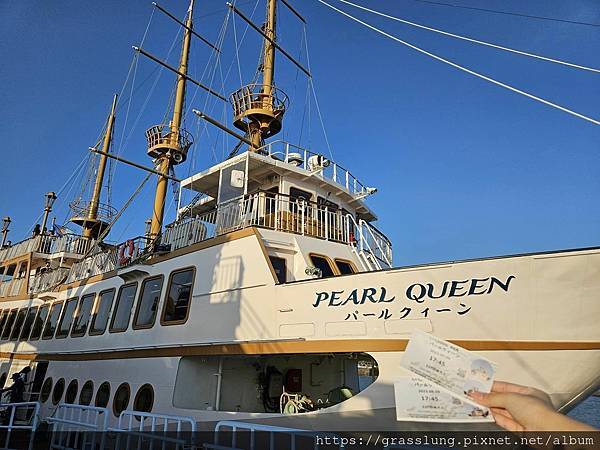 20230909 花日本九州員工旅行草跟著去Day1 20230909 花日本九州員工旅行草跟著去Day1