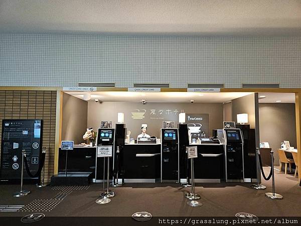 20230910 花日本九州員工旅行草跟著去Day2 20230910 花日本九州員工旅行草跟著去Day2