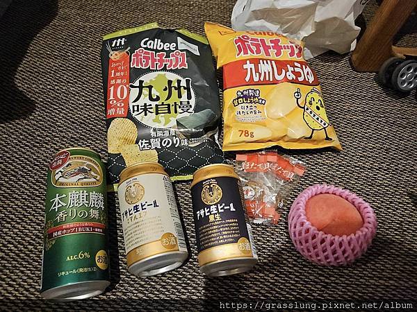 20230910 花日本九州員工旅行草跟著去Day2