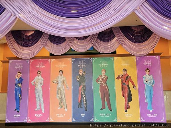 20230910 花日本九州員工旅行草跟著去Day2