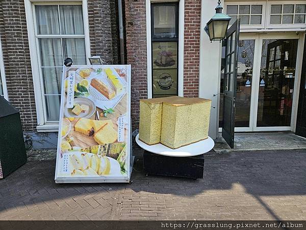 20230910 花日本九州員工旅行草跟著去Day2 20230910 花日本九州員工旅行草跟著去Day2