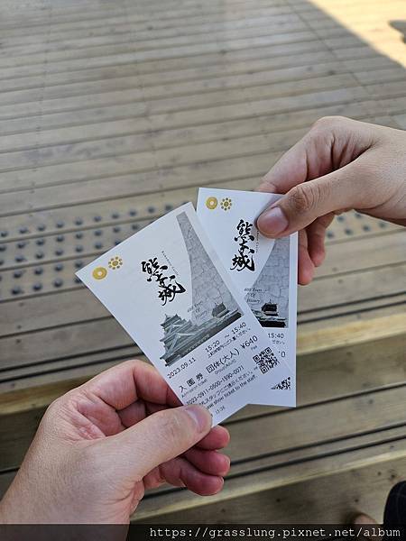 20230911 花日本九州員工旅行草跟著去Day3 20230911 花日本九州員工旅行草跟著去Day3