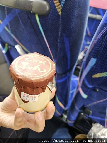 20230911 花日本九州員工旅行草跟著去Day3 20230911 花日本九州員工旅行草跟著去Day3