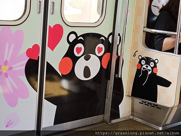 20230911 花日本九州員工旅行草跟著去Day3 20230911 花日本九州員工旅行草跟著去Day3