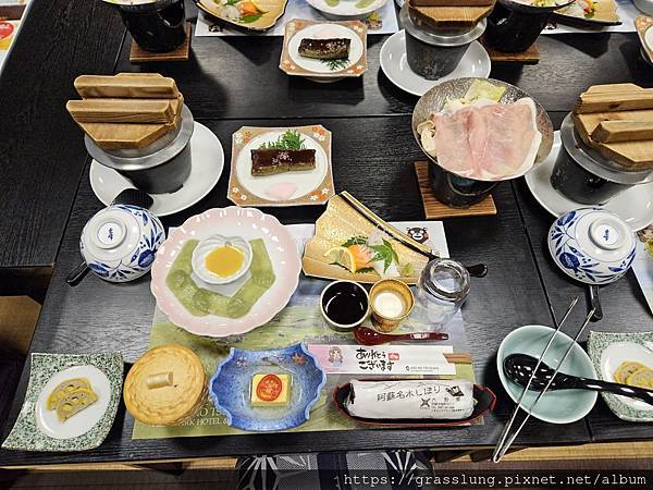 20230911 花日本九州員工旅行草跟著去Day3 20230911 花日本九州員工旅行草跟著去Day3