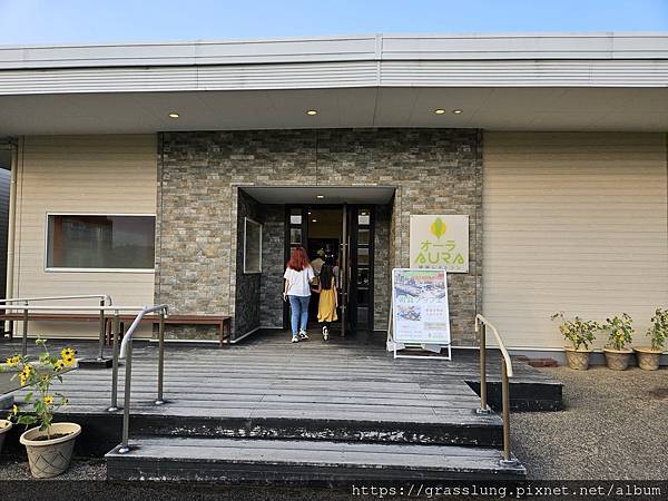 20230911 花日本九州員工旅行草跟著去Day3 20230911 花日本九州員工旅行草跟著去Day3