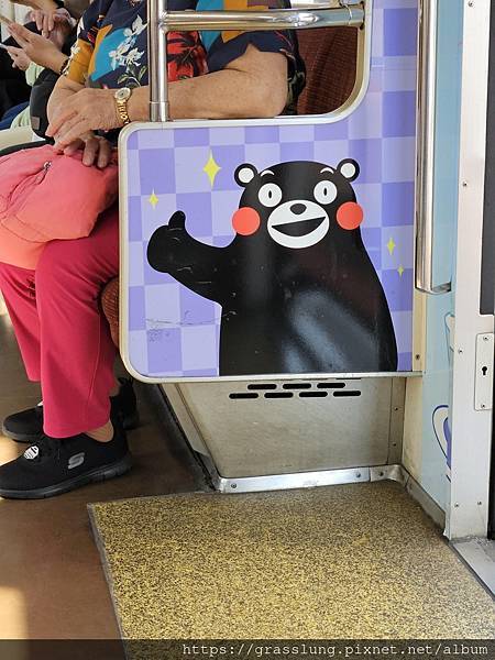 20230911 花日本九州員工旅行草跟著去Day3 20230911 花日本九州員工旅行草跟著去Day3